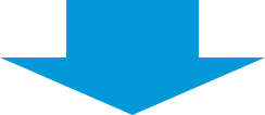 Pfeil aa-planung